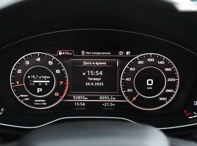 Ауди Ку 5, объемом двигателя 2 л и пробегом 94 тыс. км за 24000 $, фото 14 на Automoto.ua
