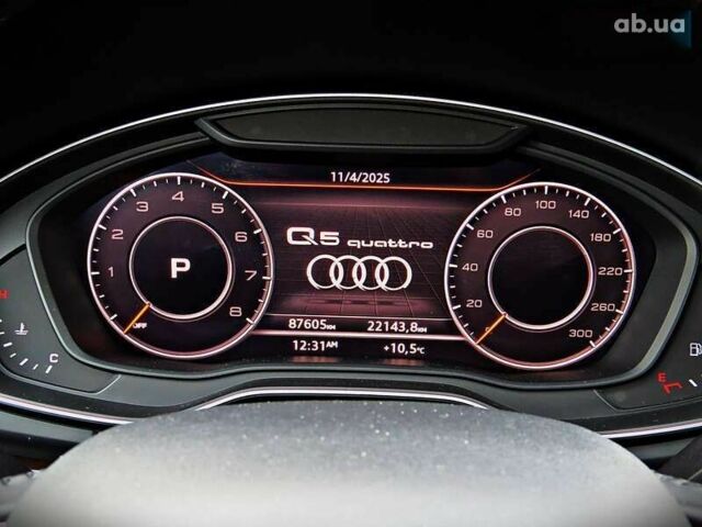 Ауді Ку 5, об'ємом двигуна 2 л та пробігом 87 тис. км за 27900 $, фото 9 на Automoto.ua