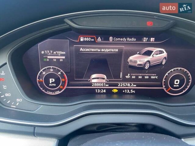 Ауди Ку 5, объемом двигателя 1.97 л и пробегом 280 тыс. км за 21250 $, фото 3 на Automoto.ua