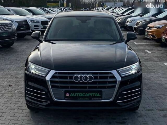 Ауди Ку 5, объемом двигателя 2 л и пробегом 148 тыс. км за 23990 $, фото 4 на Automoto.ua