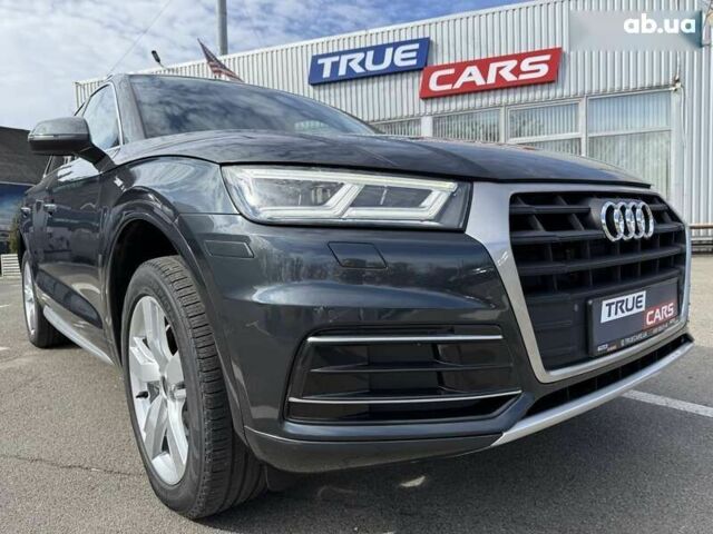Ауди Ку 5, объемом двигателя 2 л и пробегом 105 тыс. км за 25500 $, фото 7 на Automoto.ua