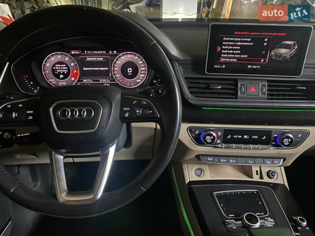 Ауди Ку 5, объемом двигателя 1.98 л и пробегом 45 тыс. км за 27900 $, фото 30 на Automoto.ua