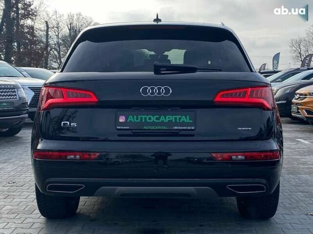 Ауди Ку 5, объемом двигателя 2 л и пробегом 148 тыс. км за 23990 $, фото 11 на Automoto.ua