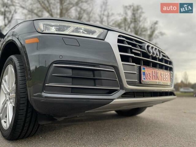 Ауди Ку 5, объемом двигателя 1.98 л и пробегом 41 тыс. км за 29700 $, фото 3 на Automoto.ua