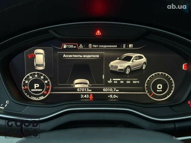 Ауди Ку 5, объемом двигателя 2 л и пробегом 67 тыс. км за 30000 $, фото 23 на Automoto.ua