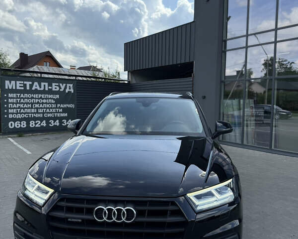 Ауди Ку 5, объемом двигателя 1.97 л и пробегом 212 тыс. км за 28500 $, фото 28 на Automoto.ua