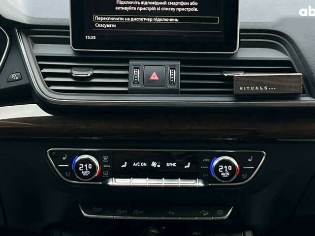 Ауди Ку 5, объемом двигателя 2 л и пробегом 108 тыс. км за 26000 $, фото 16 на Automoto.ua