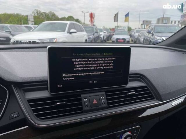 Ауді Ку 5, об'ємом двигуна 2 л та пробігом 118 тис. км за 26500 $, фото 16 на Automoto.ua