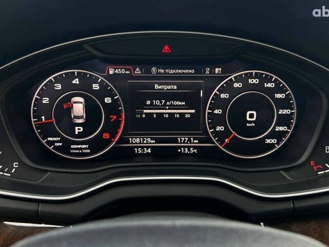 Ауди Ку 5, объемом двигателя 2 л и пробегом 108 тыс. км за 26000 $, фото 15 на Automoto.ua