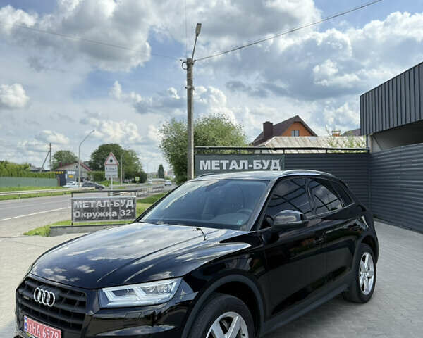 Ауди Ку 5, объемом двигателя 1.97 л и пробегом 212 тыс. км за 28500 $, фото 5 на Automoto.ua