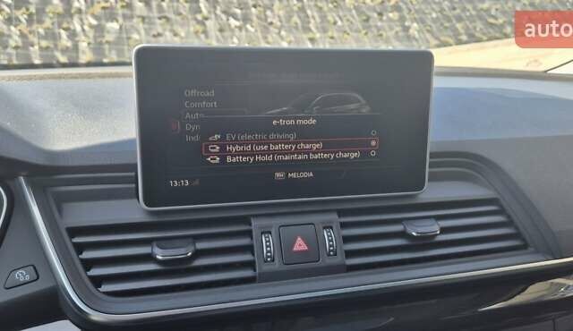 Ауди Ку 5, объемом двигателя 1.98 л и пробегом 28 тыс. км за 35900 $, фото 34 на Automoto.ua