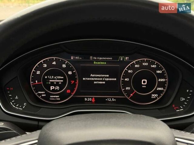 Ауди Ку 5, объемом двигателя 1.98 л и пробегом 70 тыс. км за 25800 $, фото 51 на Automoto.ua