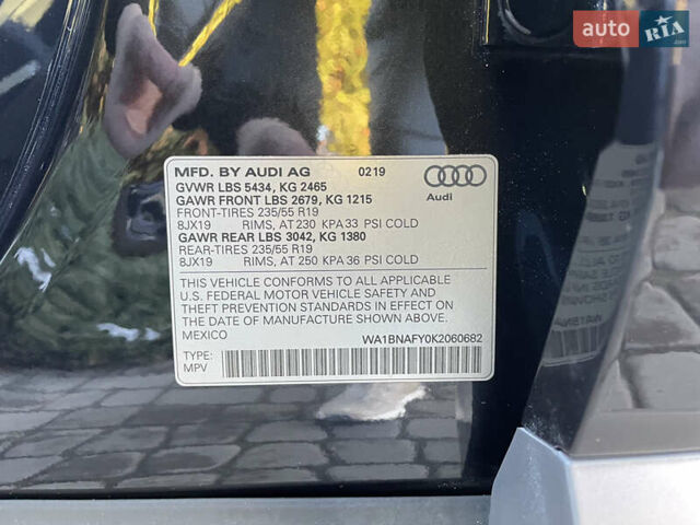Ауді Ку 5, об'ємом двигуна 0 л та пробігом 188 тис. км за 22500 $, фото 27 на Automoto.ua