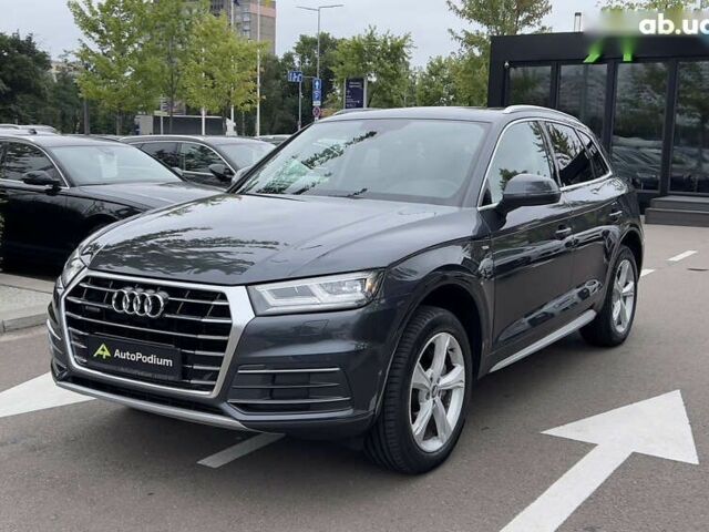 Ауди Ку 5, объемом двигателя 2 л и пробегом 72 тыс. км за 27900 $, фото 11 на Automoto.ua