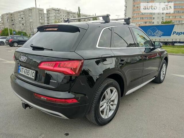 Ауді Ку 5, об'ємом двигуна 1.98 л та пробігом 80 тис. км за 30500 $, фото 7 на Automoto.ua