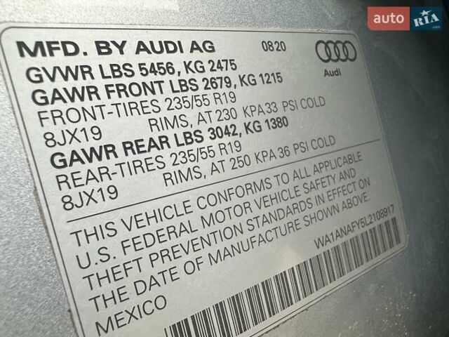 Ауді Ку 5, об'ємом двигуна 2 л та пробігом 100 тис. км за 15000 $, фото 5 на Automoto.ua