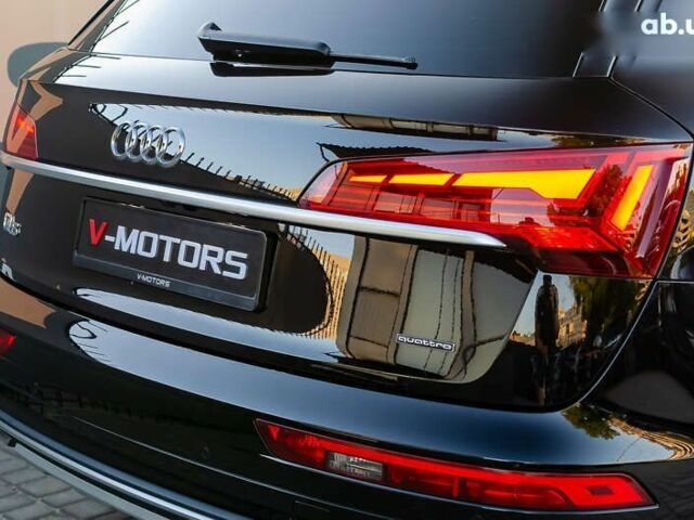Ауди Ку 5, объемом двигателя 2 л и пробегом 124 тыс. км за 26500 $, фото 14 на Automoto.ua