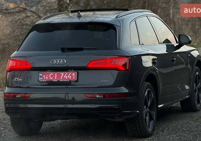 Ауди Ку 5, объемом двигателя 1.98 л и пробегом 126 тыс. км за 30800 $, фото 22 на Automoto.ua