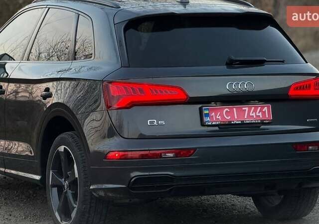 Ауди Ку 5, объемом двигателя 1.98 л и пробегом 126 тыс. км за 30800 $, фото 20 на Automoto.ua