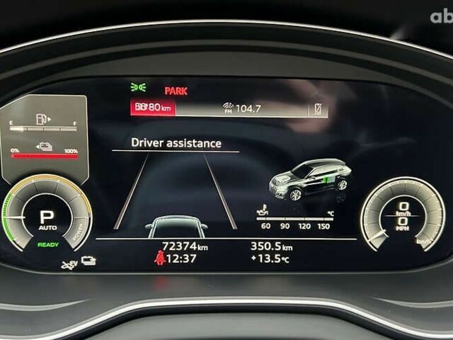 Ауді Ку 5, об'ємом двигуна 0 л та пробігом 73 тис. км за 37200 $, фото 15 на Automoto.ua