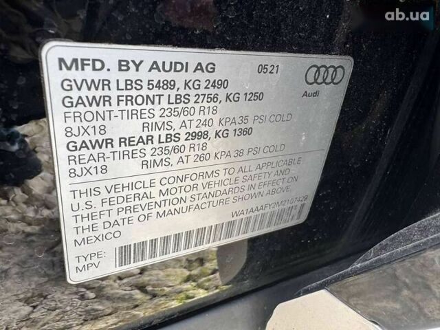 Ауди Ку 5, объемом двигателя 2 л и пробегом 31 тыс. км за 24500 $, фото 16 на Automoto.ua