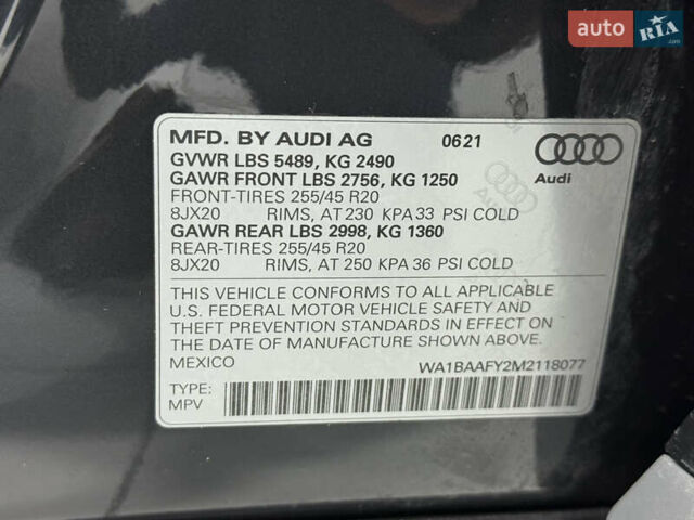Ауди Ку 5, объемом двигателя 1.98 л и пробегом 91 тыс. км за 35500 $, фото 35 на Automoto.ua