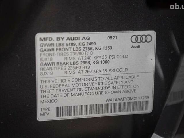 Ауди Ку 5, объемом двигателя 2 л и пробегом 42 тыс. км за 37900 $, фото 16 на Automoto.ua