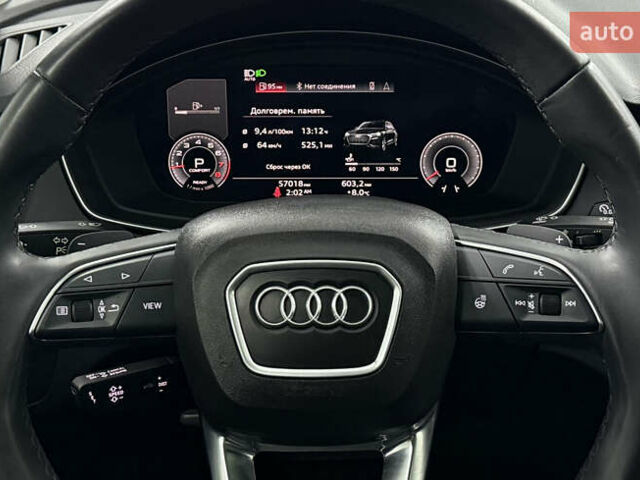 Ауди Ку 5, объемом двигателя 1.98 л и пробегом 91 тыс. км за 35500 $, фото 23 на Automoto.ua