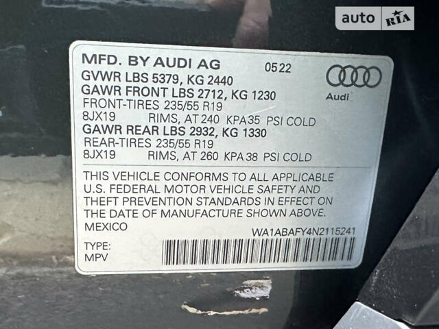 Ауді Ку 5, об'ємом двигуна 2 л та пробігом 11 тис. км за 35800 $, фото 74 на Automoto.ua