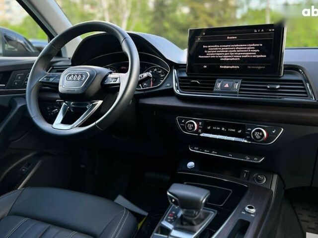 Ауди Ку 5 2023 в Львове на Automoto.ua Ауди Ку 5, объемом двигателя 2 л и пробегом 1 тыс. км за 41890 $, фото 17 на Automoto.ua