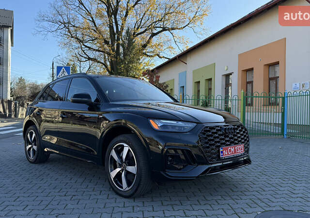 Ауди Ку 5, объемом двигателя 1.98 л и пробегом 39 тыс. км за 36900 $, фото 5 на Automoto.ua