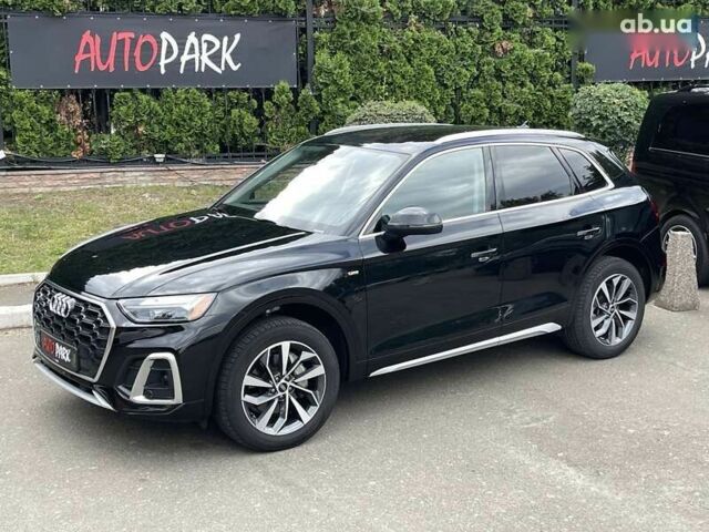Ауди Ку 5 2023 в Киеве на Automoto.ua Ауди Ку 5, объемом двигателя 2 л и пробегом 34 тыс. км за 41900 $, фото 1 на Automoto.ua