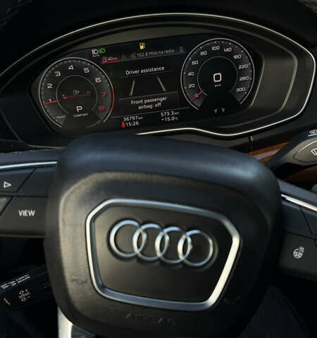 Ауді Ку 5, об'ємом двигуна 1.98 л та пробігом 36 тис. км за 39800 $, фото 32 на Automoto.ua