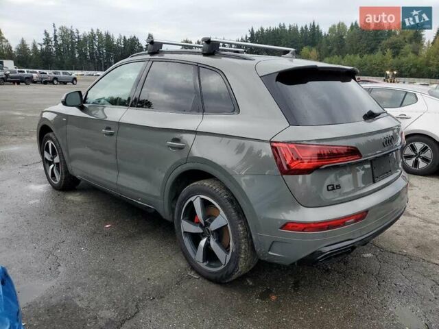 Ауді Ку 5, об'ємом двигуна 1.98 л та пробігом 22 тис. км за 17000 $, фото 1 на Automoto.ua