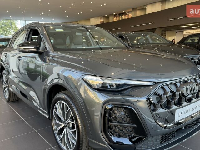 Ауди Ку 5 2025 в Одессе на Automoto.ua Ауди Ку 5, объемом двигателя 1.98 л и пробегом 0 тыс. км за 96697 $, фото 2 на Automoto.ua