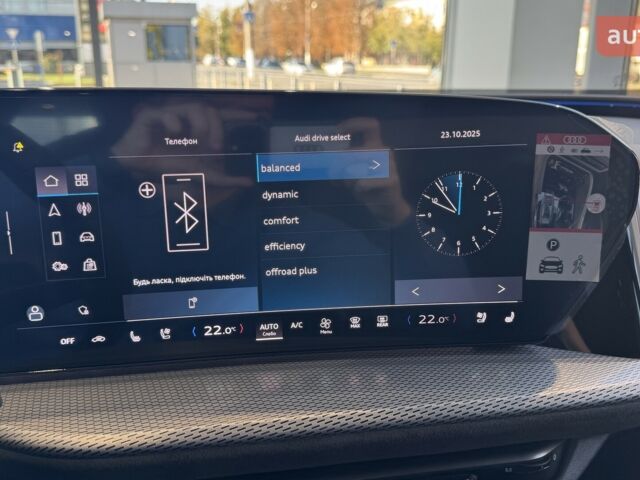 Ауди Ку 5 2025 в Одессе на Automoto.ua Ауди Ку 5, объемом двигателя 1.98 л и пробегом 0 тыс. км за 96697 $, фото 24 на Automoto.ua