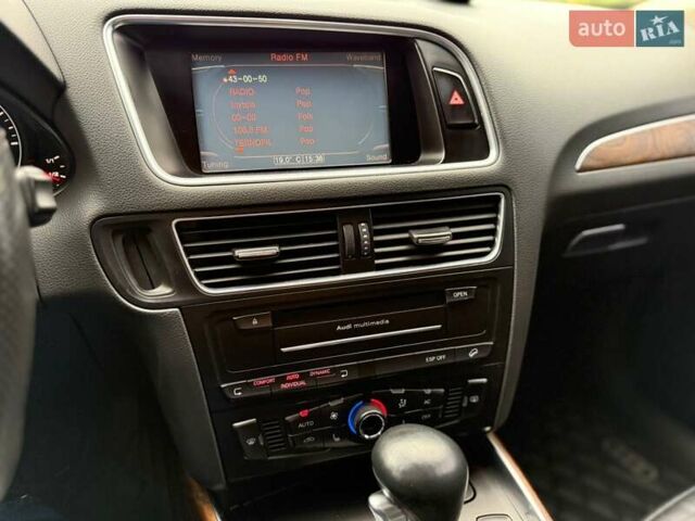 Серый Ауди Ку 5, объемом двигателя 1.97 л и пробегом 238 тыс. км за 13900 $, фото 11 на Automoto.ua