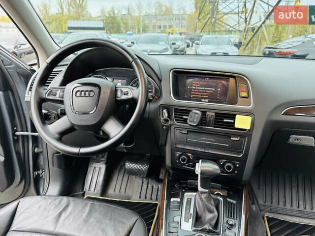 Ауди Ку 5 2011 в Золочеве на Automoto.ua Серый Ауди Ку 5, объемом двигателя 1.98 л и пробегом 235 тыс. км за 13400 $, фото 15 на Automoto.ua