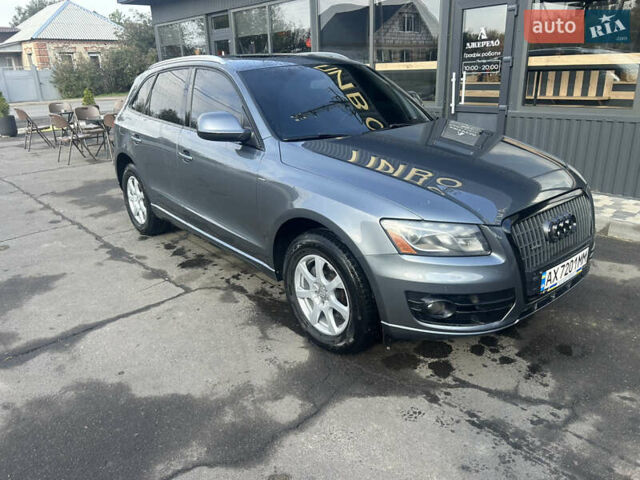 Ауди Ку 5 2011 в Золочеве на Automoto.ua Серый Ауди Ку 5, объемом двигателя 1.98 л и пробегом 235 тыс. км за 13400 $, фото 25 на Automoto.ua