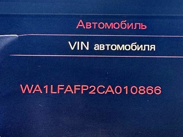 Серый Ауди Ку 5, объемом двигателя 20 л и пробегом 183 тыс. км за 12850 $, фото 12 на Automoto.ua