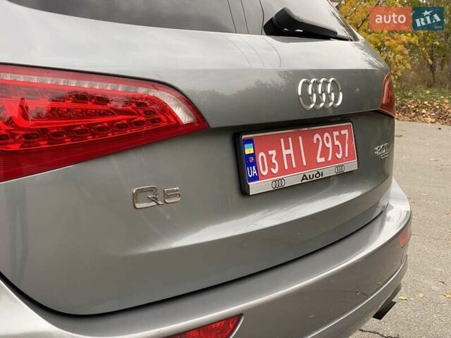 Ауди Ку 5 2011 в Полтаве на Automoto.ua Серый Ауди Ку 5, объемом двигателя 2 л и пробегом 249 тыс. км за 12500 $, фото 19 на Automoto.ua