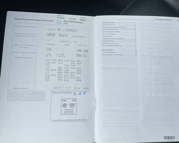 Сірий Ауді Ку 5, об'ємом двигуна 1.98 л та пробігом 192 тис. км за 17600 $, фото 16 на Automoto.ua