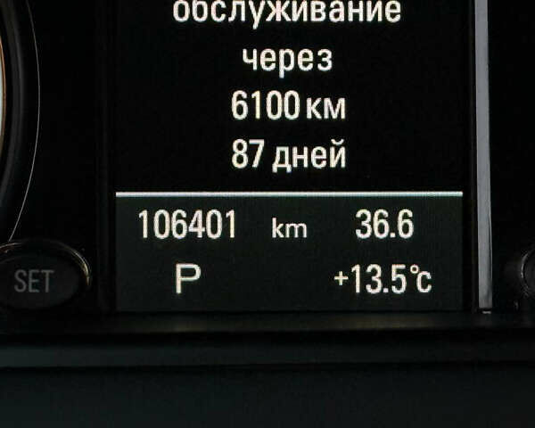 Сірий Ауді Ку 5, об'ємом двигуна 1.98 л та пробігом 106 тис. км за 15700 $, фото 11 на Automoto.ua