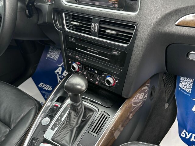 Серый Ауди Ку 5, объемом двигателя 2 л и пробегом 203 тыс. км за 12900 $, фото 12 на Automoto.ua