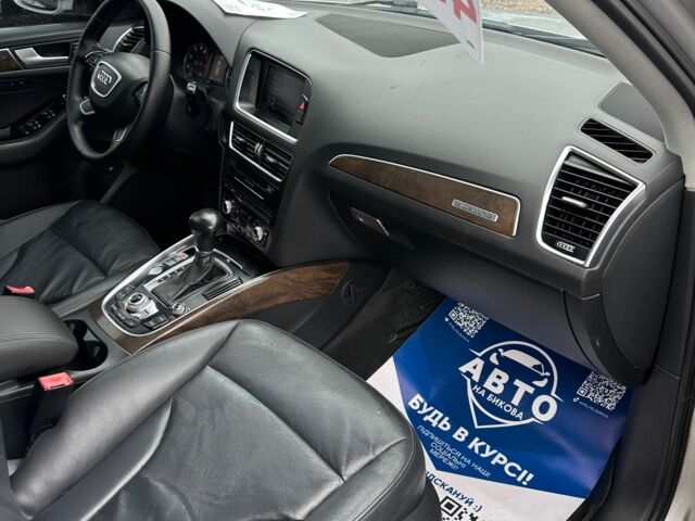 Серый Ауди Ку 5, объемом двигателя 2 л и пробегом 203 тыс. км за 12900 $, фото 11 на Automoto.ua