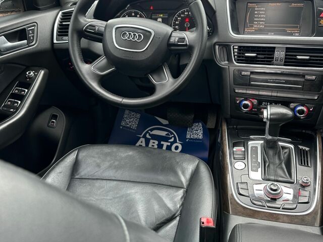 Серый Ауди Ку 5, объемом двигателя 2 л и пробегом 203 тыс. км за 12900 $, фото 7 на Automoto.ua