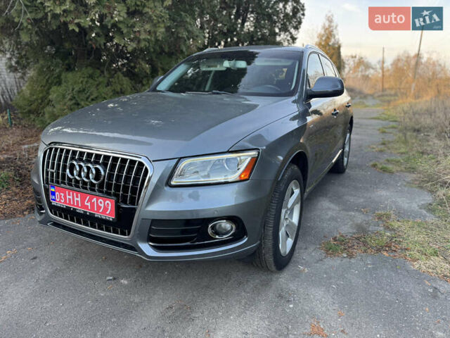Сірий Ауді Ку 5, об'ємом двигуна 1.98 л та пробігом 126 тис. км за 14799 $, фото 10 на Automoto.ua