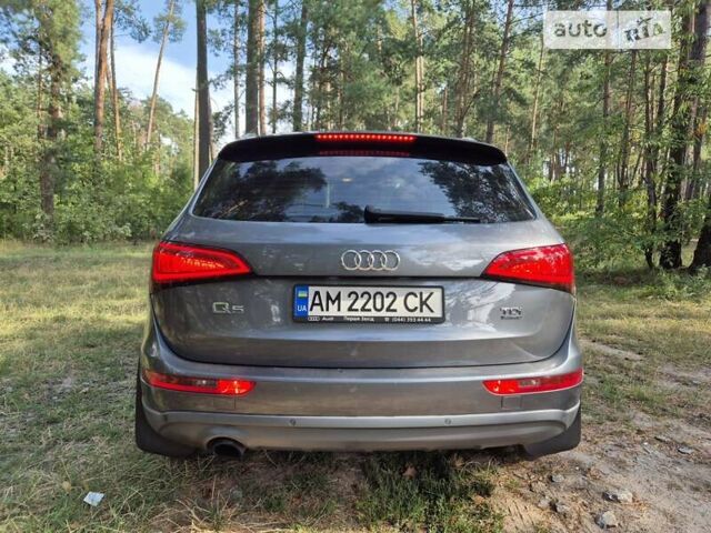 Серый Ауди Ку 5, объемом двигателя 1.97 л и пробегом 250 тыс. км за 16500 $, фото 3 на Automoto.ua