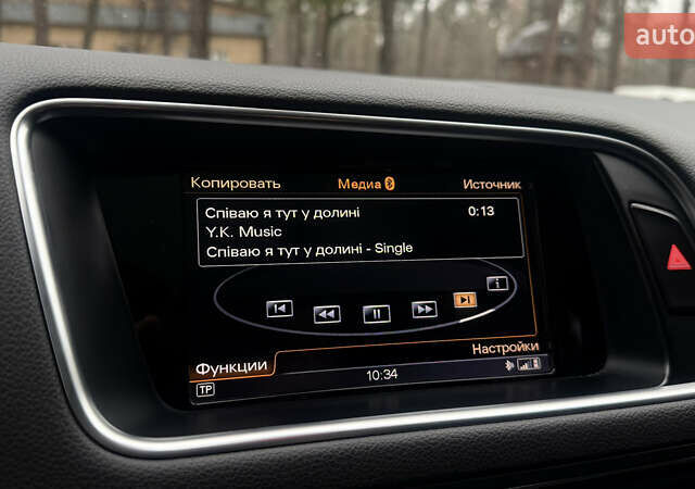 Серый Ауди Ку 5, объемом двигателя 2.97 л и пробегом 312 тыс. км за 19500 $, фото 42 на Automoto.ua