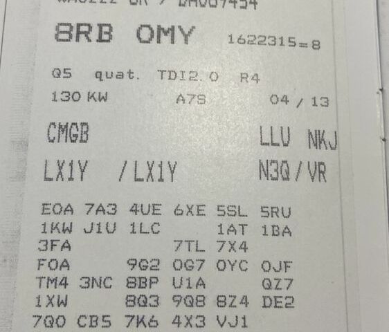 Серый Ауди Ку 5, объемом двигателя 2 л и пробегом 137 тыс. км за 18999 $, фото 13 на Automoto.ua